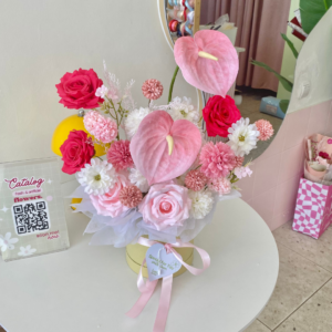 Bloom Crush