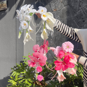 Hanging Bouquet